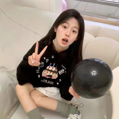 异星契约 在线观看