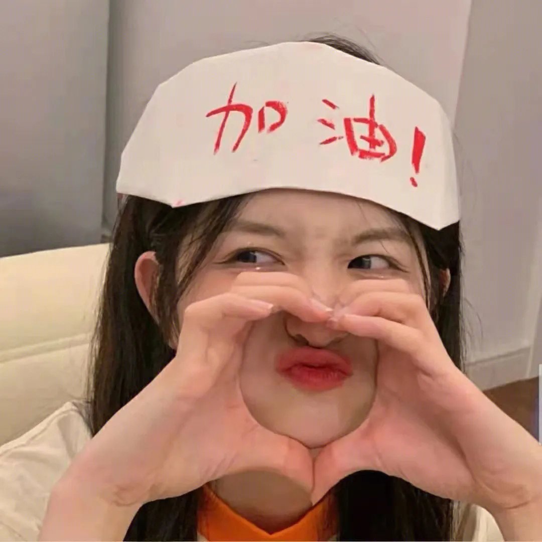 元气少女缘结神第一季 在线观看